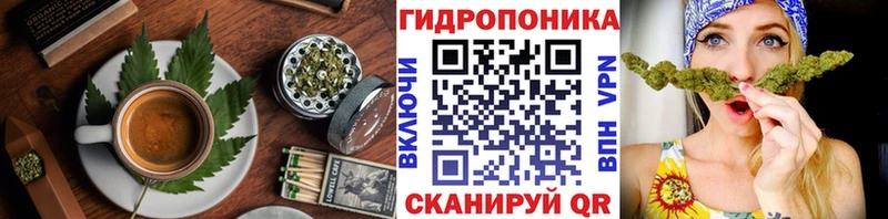 Cannafood марихуана  купить наркотик  Кяхта 