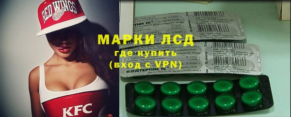 гашишное масло Переславль-Залесский