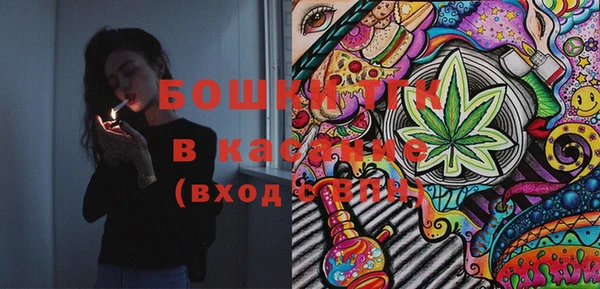 MDMA Premium VHQ Абинск