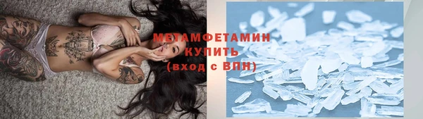 гашишное масло Переславль-Залесский