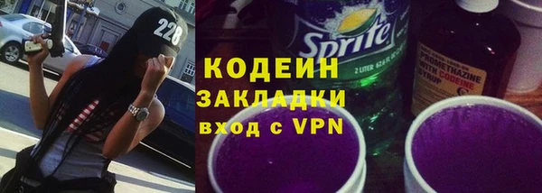мескалин Пересвет