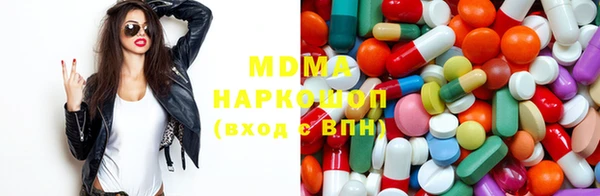 стафф Алексин