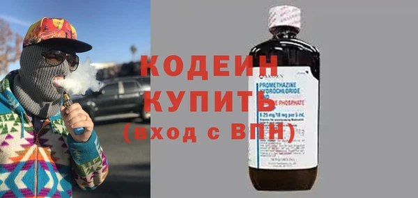 mdpv Елабуга