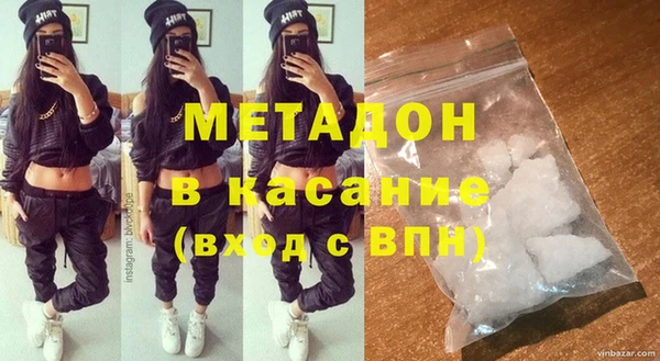 соль ск Алексеевка