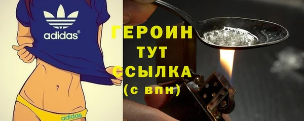 мескалин Пересвет