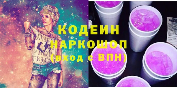 МДПВ Строитель
