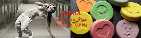 стафф Алексин