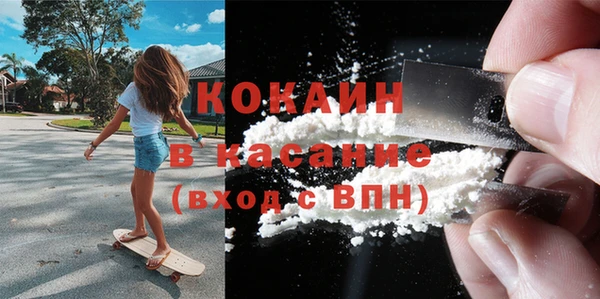соль ск Алексеевка