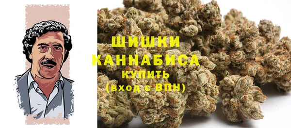 кокаин VHQ Абдулино