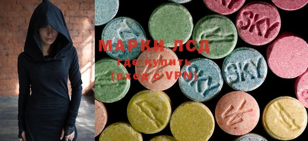 MDMA Premium VHQ Абинск
