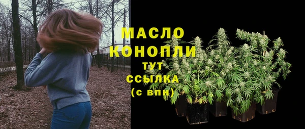 марки nbome Абаза