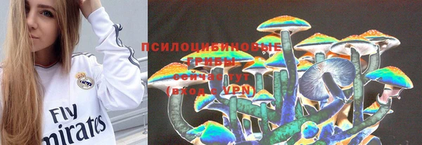 каннабис Алзамай