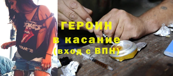 соль ск Алексеевка