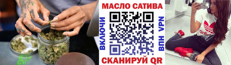 Дистиллят ТГК Wax  Кяхта 